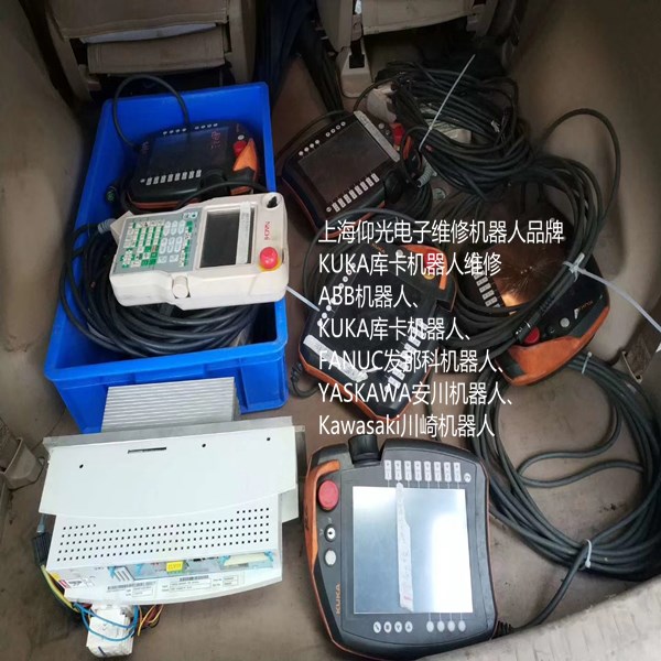 KUKAC(j)ʾKR16L8arcHWS,KUKA(k)\(yn)aC(j)˽Ӗ(xn)