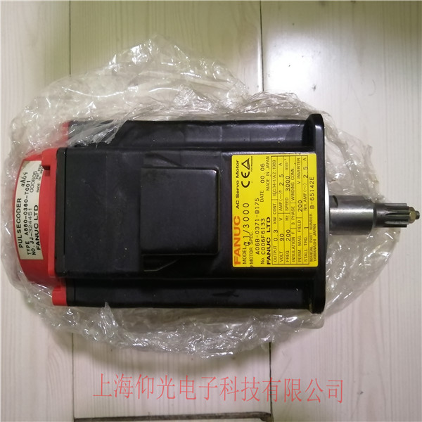 FANUC發(fā)那科伺服電機(jī)維修故障仰光