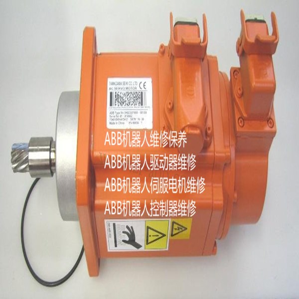 ABB機(jī)器人減速機(jī)漏油的常見故障維修技巧,ABB機(jī)器人維修保養(yǎng)