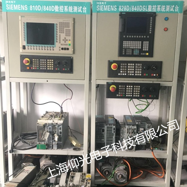 西門(mén)子系統(tǒng)維修報(bào)警 顯示25040故障代碼講解中心