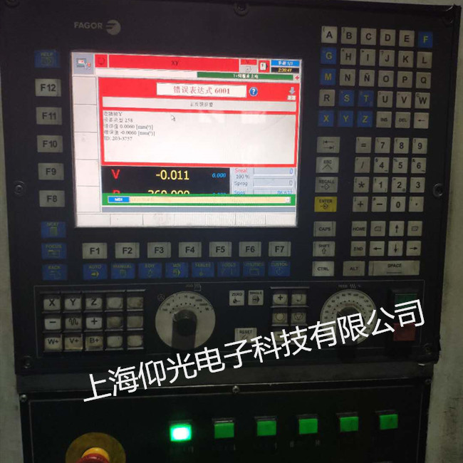 發(fā)格數控系統(tǒng)M系列報警維修中心 9111/9112處理方法?