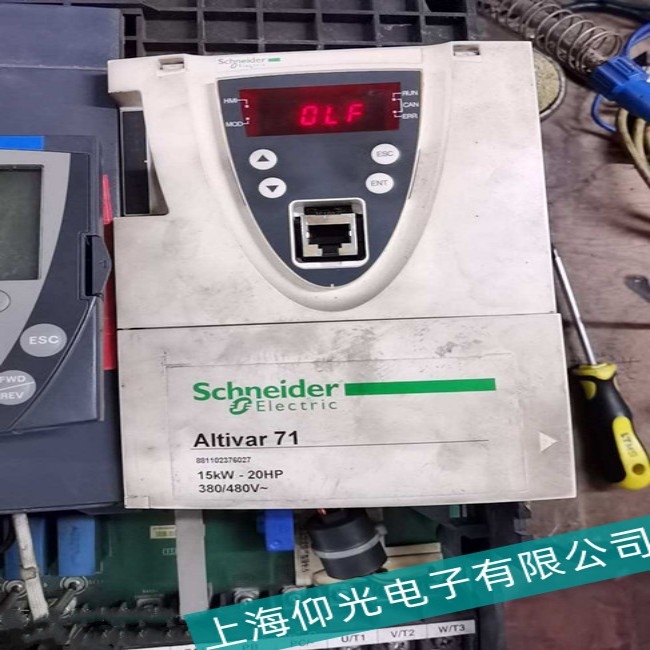 常熟Schneider施耐德ATV61HU15N4Z變頻器電壓報(bào)警故障維修