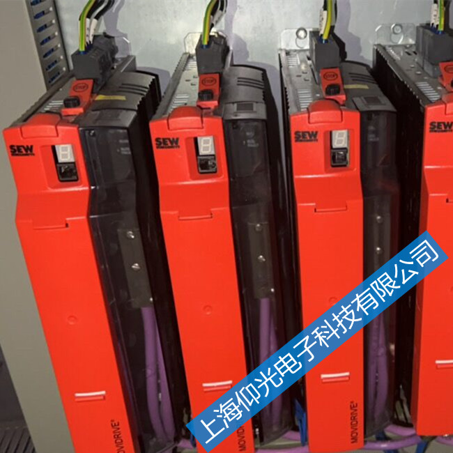 SEW伺服驅(qū)動器上電報(bào)警F32維修電話
