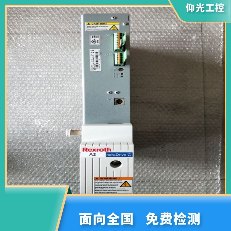 REXROTHʿŷ(q)(dng)(bo)F7012aSރr(ji)
