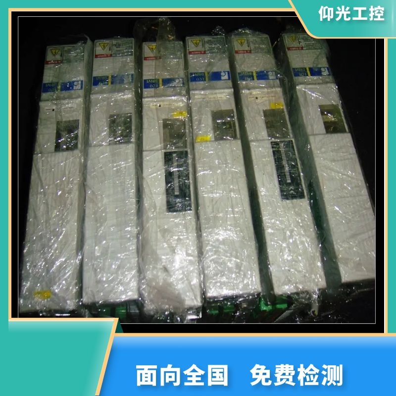 REXROTH力士樂伺服驅(qū)動器報F7020代碼維修價格
