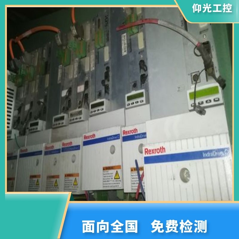 REXROTH力士樂伺服驅(qū)動(dòng)器報(bào)F7014代碼維修價(jià)格
