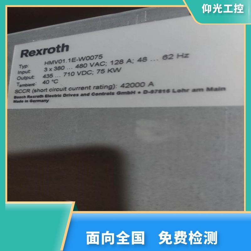 REXROTHʿŷ(q)(dng)(bo)F7040aSރr(ji)