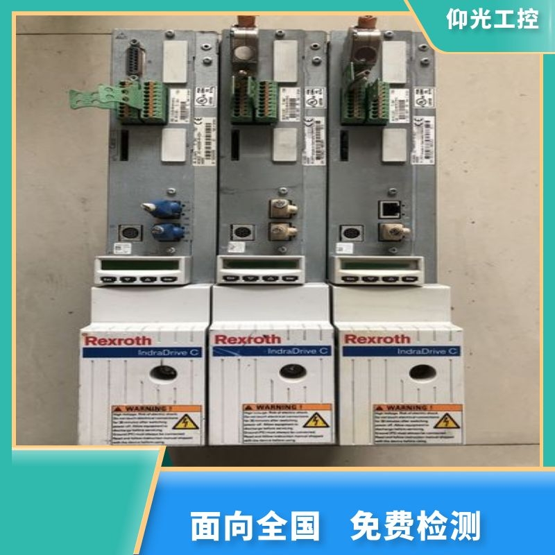 REXROTH力士樂伺服驅(qū)動(dòng)器報(bào)F7042代碼維修價(jià)格