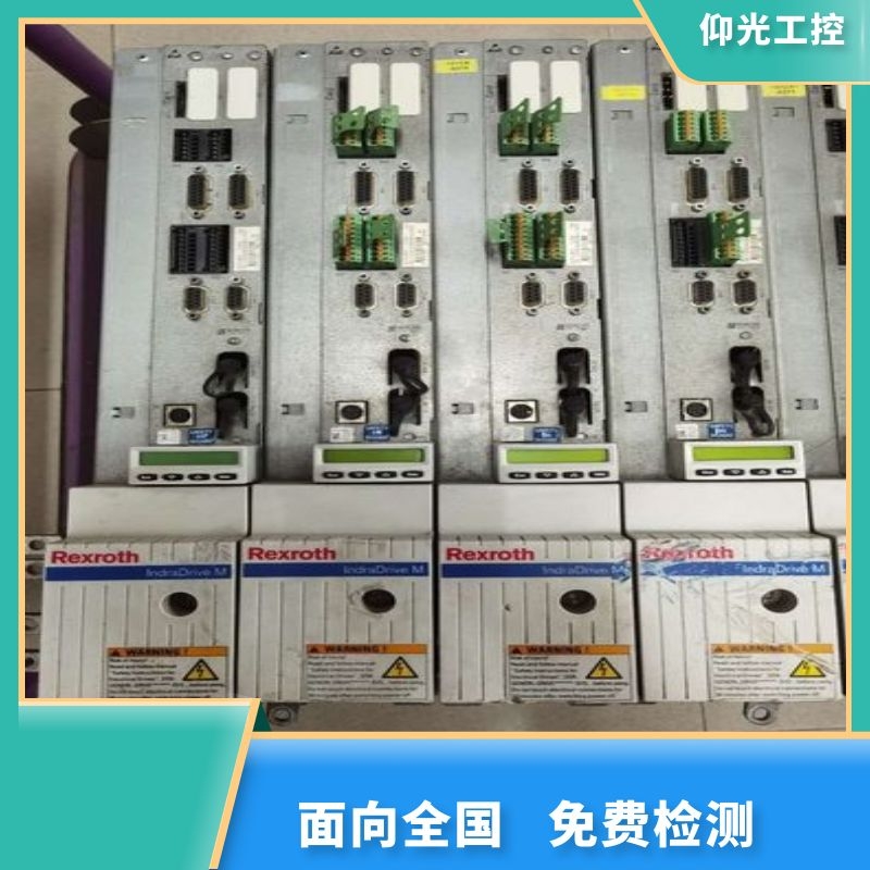 REXROTH力士樂(lè)伺服驅(qū)動(dòng)器報(bào)F7041代碼維修價(jià)格