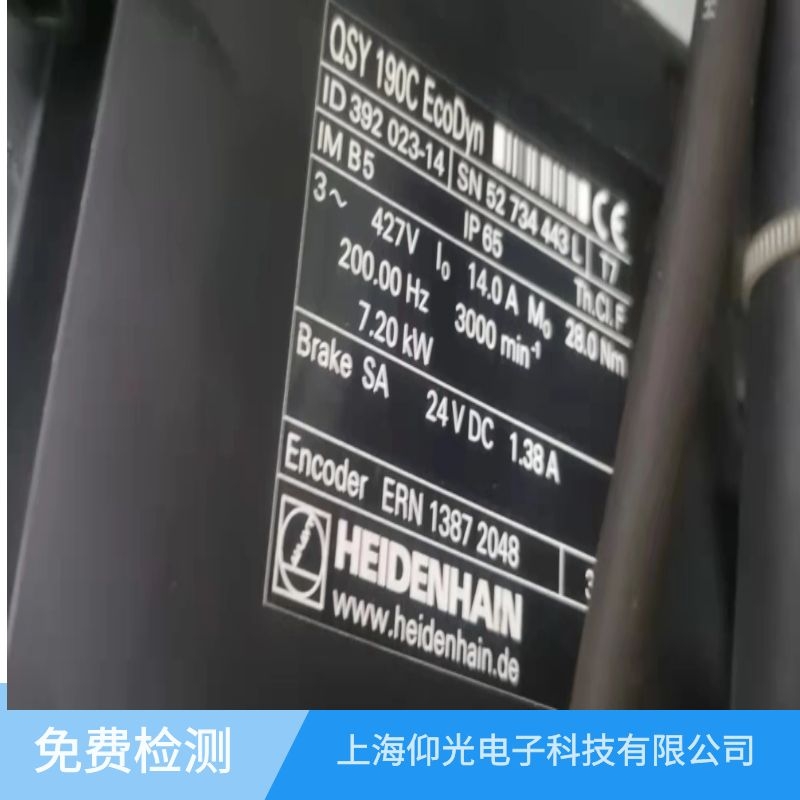 伺服電機抖動的原因及處理方法