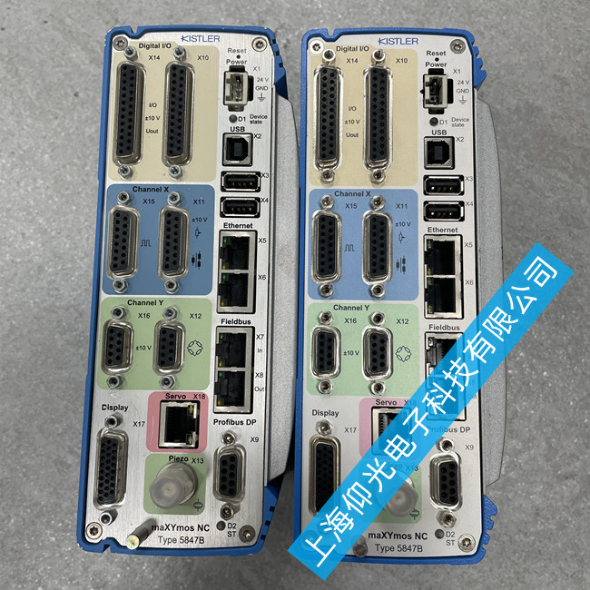 奇石樂壓力控制器報(bào)警代碼維修中心-仰光電子