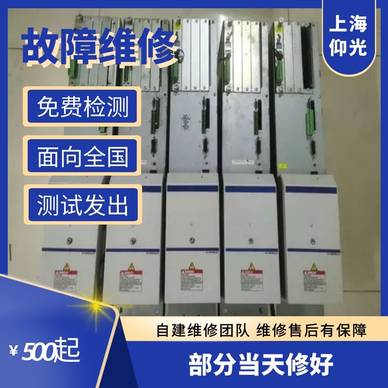 力士樂伺服驅(qū)動器電源缺相原因及判斷方法