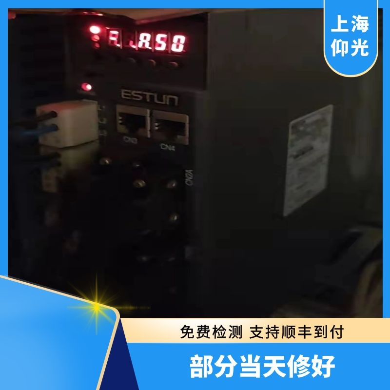 ˹Dŷ(q)(dng)(bo)a50,a51̎