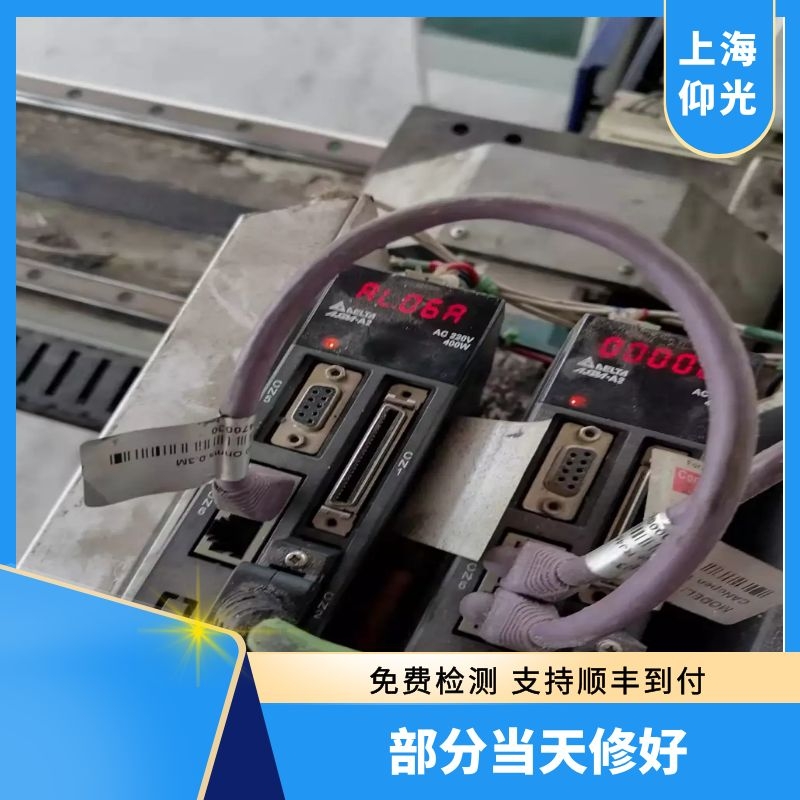 伺服電機沒有負(fù)載,臺達(dá)伺服驅(qū)動器報警AL.060過載是怎么回事呀?