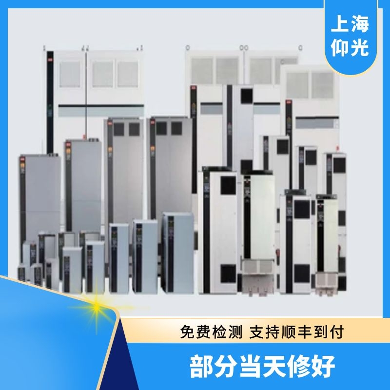 丹佛斯變頻器無(wú)顯示故障維修排查方法,使用說明書