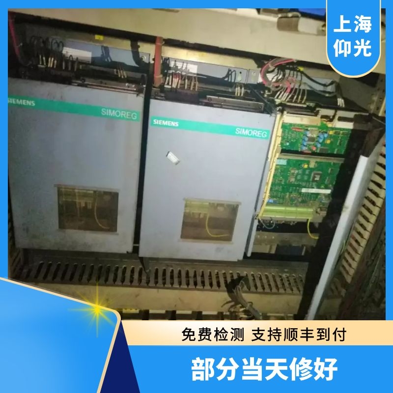 HEIDENHAIN海德漢伺服驅動器/放大器紅燈報警維修