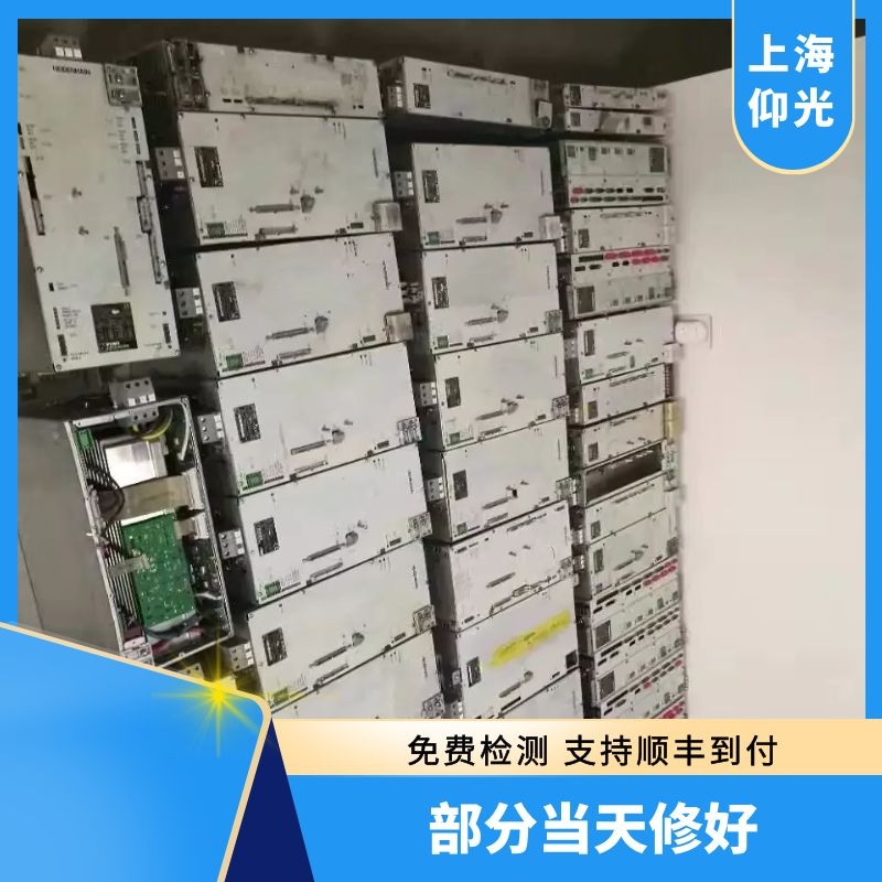 伺服驅(qū)動器上電總開關(guān)就跳閘是驅(qū)動器原因還是接線原因