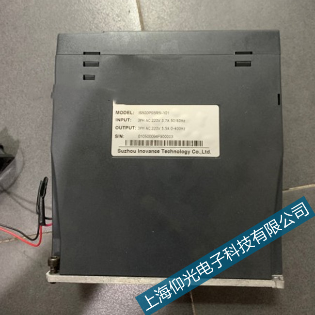 江蘇匯川伺服驅(qū)動器報警ER.740故障代碼維修服務電話
