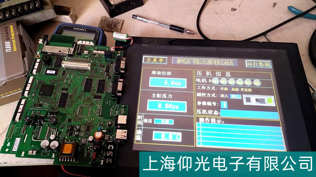 成都臺(tái)達(dá)觸摸屏故障檢測(cè)維修流程分享