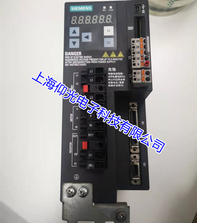 T611ϵy(tng)pS(q)4020ϱSc