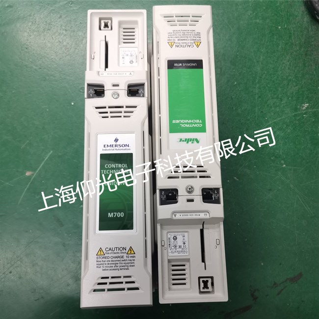 江陰艾默生m700變頻器es欠電壓維修