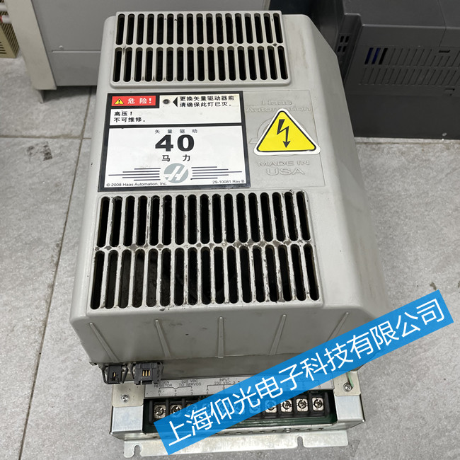 HAAS矢量驅(qū)動器維修40HP 哈斯主軸驅(qū)動器40HP報警修理