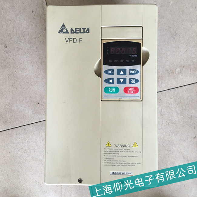 寧波臺(tái)達(dá)DELTA變頻器接地故障分析維修