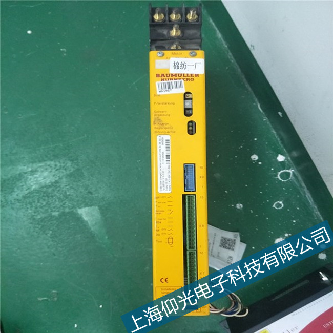 鮑米勒伺服電機維修控制器顯示2598代碼解析