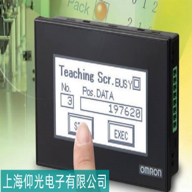 宜興Beckhoff倍福工控機(jī)風(fēng)扇故障更換維修