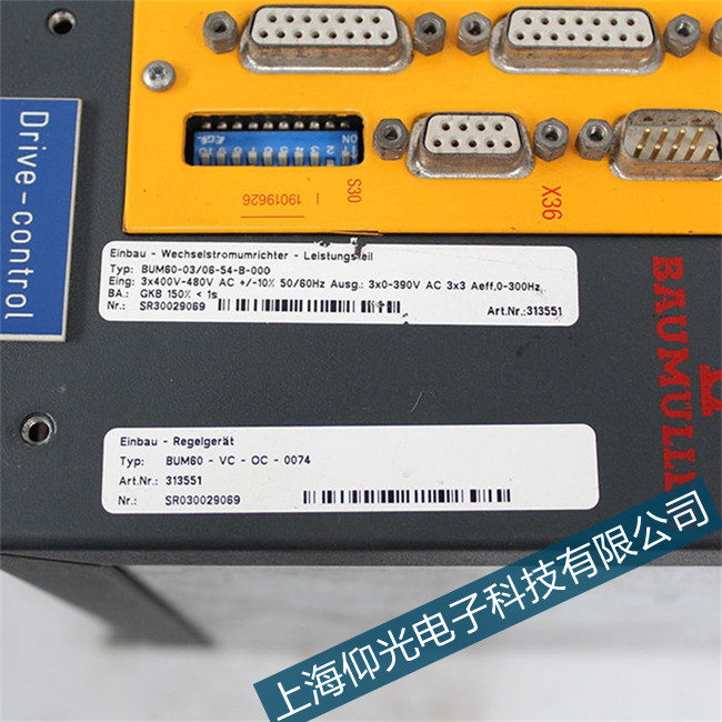 十堰凸印機(jī)鮑米勒驅(qū)動器LED燈顯示正常但是不工作維修