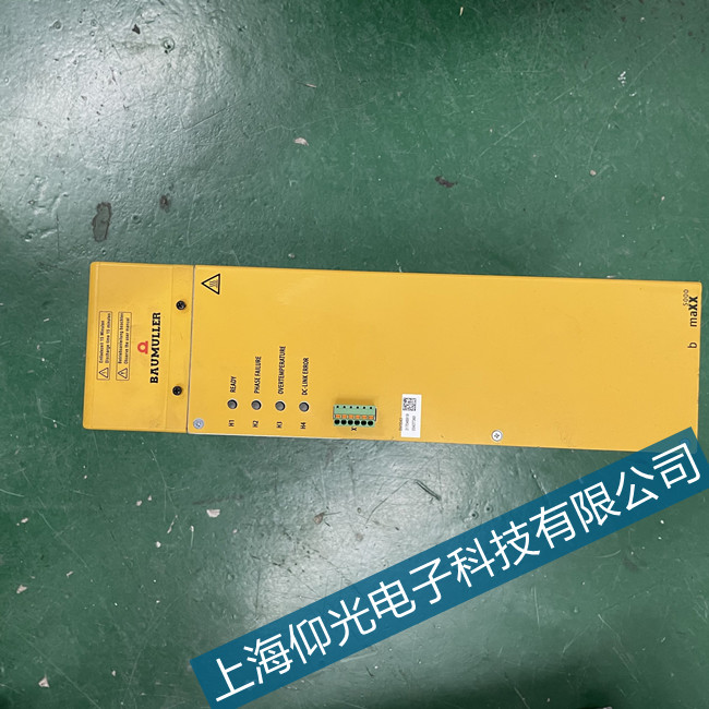 海東鮑米勒伺服驅動器P0201報警維修廠家