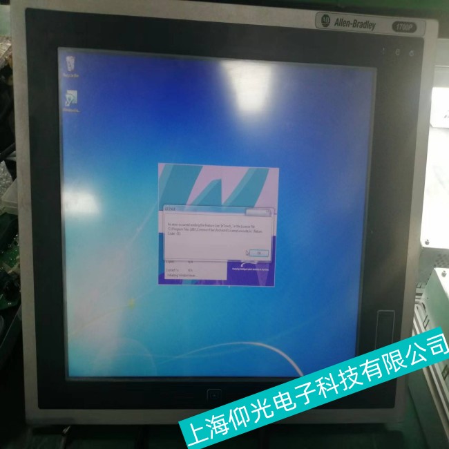 深圳寶安羅克韋爾AB工控機觸摸偏差故障維修