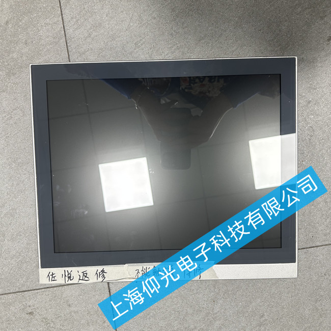 廣東倍福c6920工控機(jī)維修哪家優(yōu)惠-工控機(jī)啟動(dòng)時(shí)間過(guò)長(zhǎng)