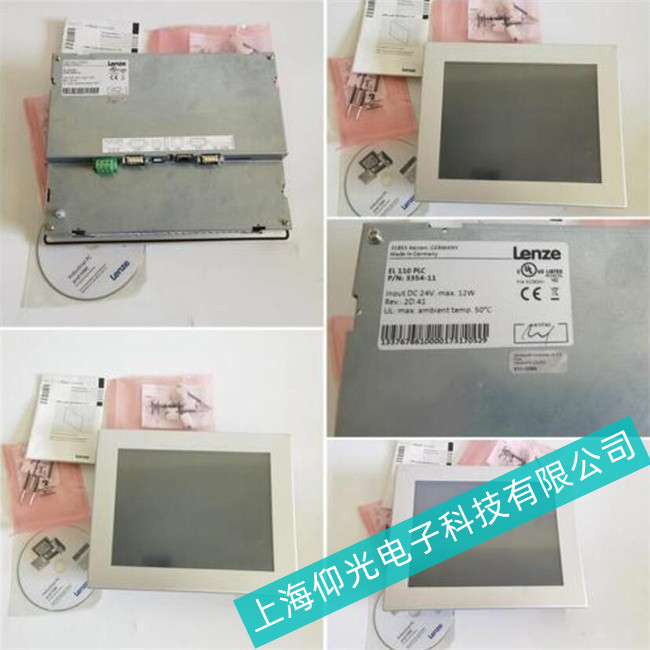 專家維修Lenze倫茨觸摸屏電源故障分析