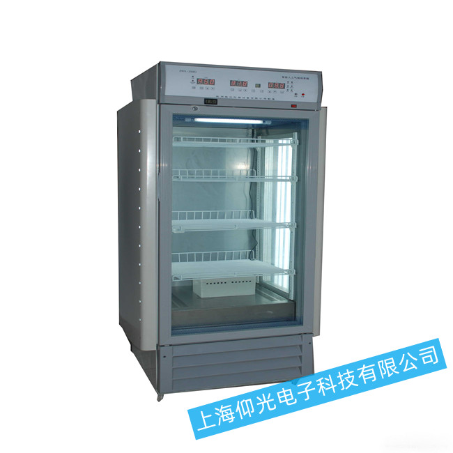 智能光照培養(yǎng)箱出現(xiàn)問題怎么排查修復?