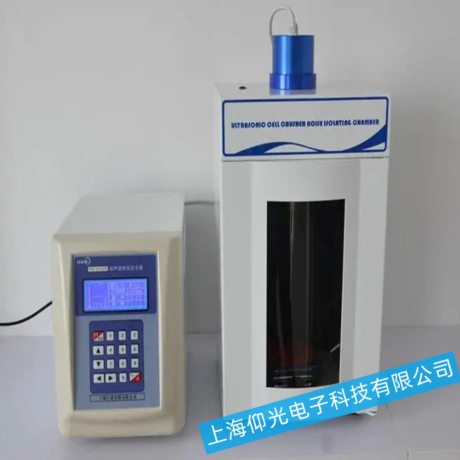 液晶超聲波細胞粉碎機的超聲波不能正常發(fā)出故障如何檢修?