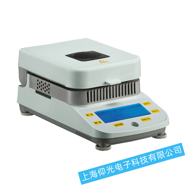 DSH-50 電子水份快速測(cè)定儀無法開機(jī)等故障的維修解決
