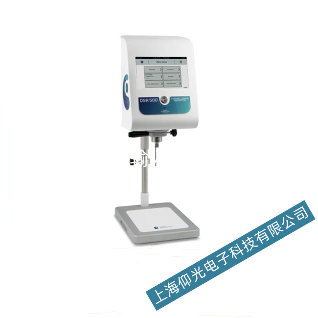 萊美DSR 500流變儀常見(jiàn)故障問(wèn)題的排除方法