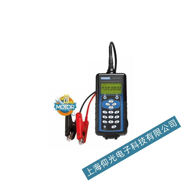 EXPC1000 HD늳طxָʾ޺