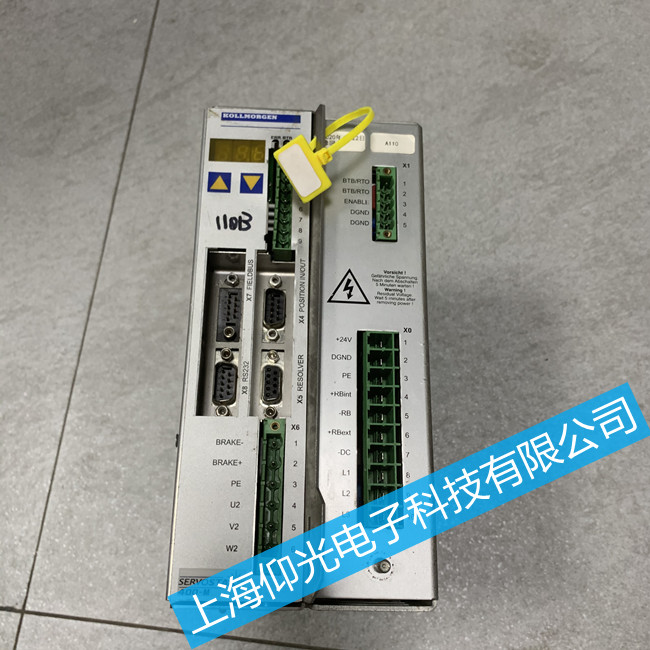 塑料行業(yè)科爾摩根驅動器維修-Servostar601系列報警n08維修