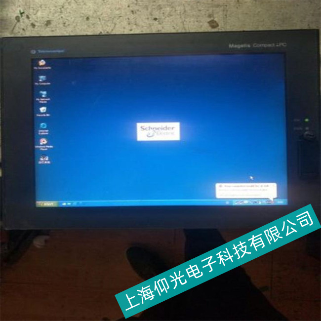 浙江省風力發(fā)電施耐德工控機XBTF034610維修價格多少