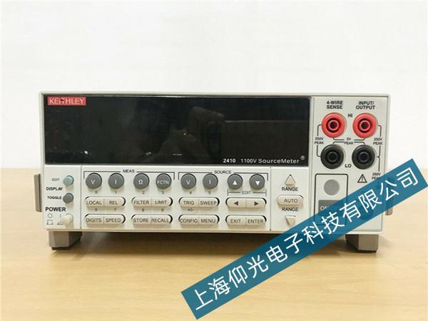 江蘇吉時利源表2410可維修故障及數(shù)據(jù)輸出不準(zhǔn)維修案例