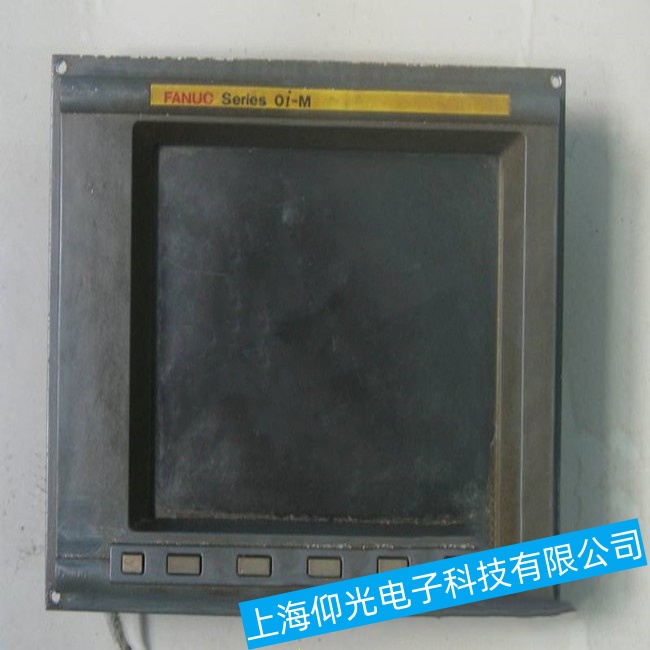 發(fā)那科工控機常見的幾種故障維修配件充足(品質(zhì)鋪路)