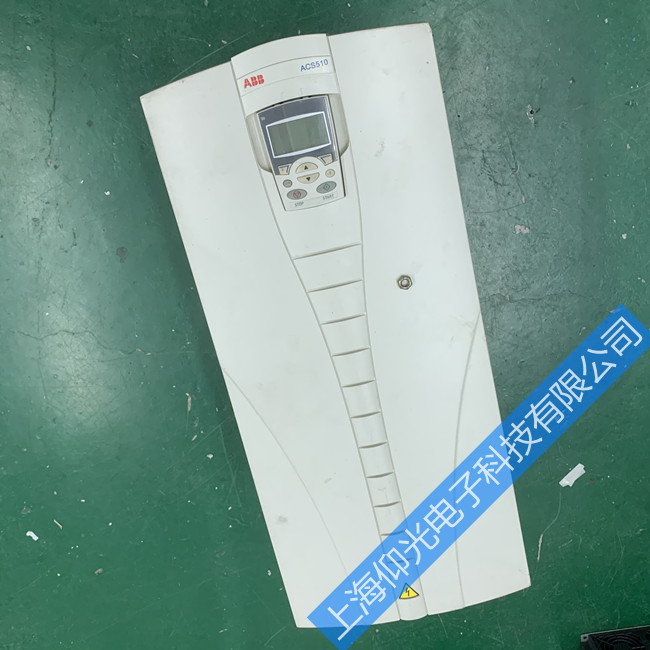 上海專業(yè)維修ABB580變頻器停止工作顯示還有電流的故障分析及維修(免費檢修)