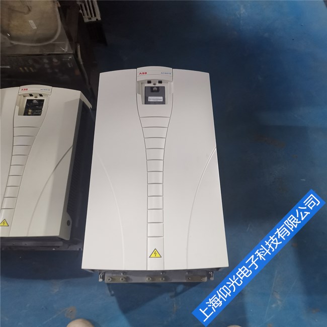 江西ABB acs510變頻器常見(jiàn)故障維修診斷指南分享-有故障找仰光免費(fèi)檢修