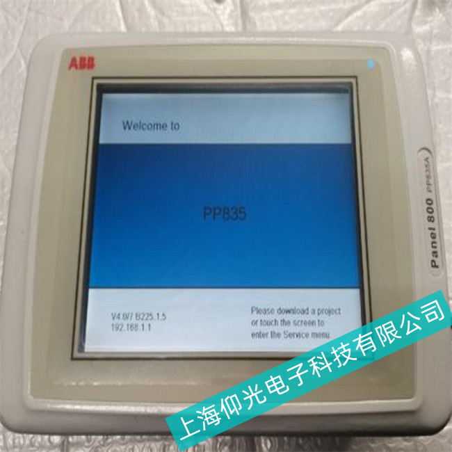 附近ABB工控機(jī)AC500-S的觸摸失靈和完全無反應(yīng)的問題維修免費(fèi)檢測