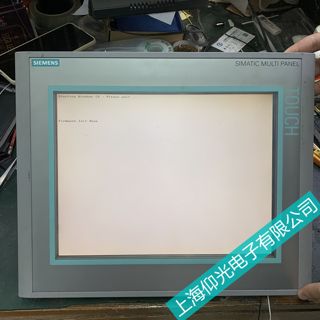 桐城針對(duì)西門(mén)子觸摸屏6AV2124-1DC01-0AX0出現(xiàn)黑屏或白屏故障的維修