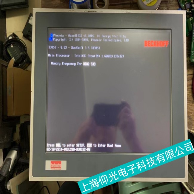 廣州倍福觸摸屏CP22XX-0030觸摸失靈或偏移故障維修處理過(guò)程-簡(jiǎn)單易懂