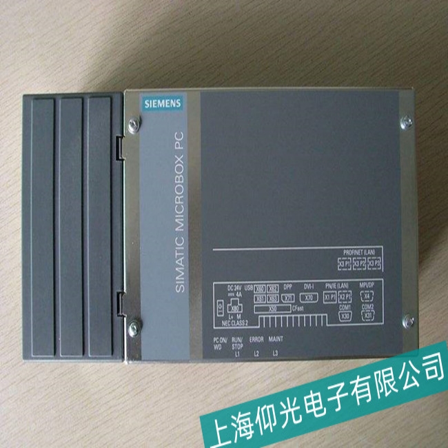 桂林西門子工控機(jī)PC 670主板自動(dòng)跳電故障維修一站式服務(wù)
