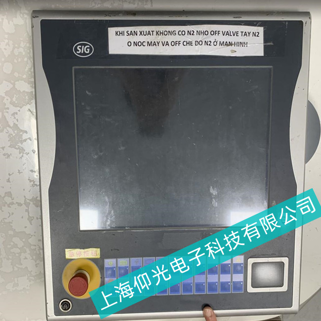 經(jīng)驗豐富-蘇州倍福工控機C6015-0020藍屏死機故障維修哪家優(yōu)惠